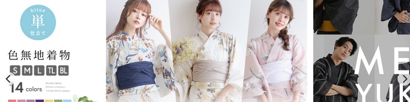 �������T�C�g